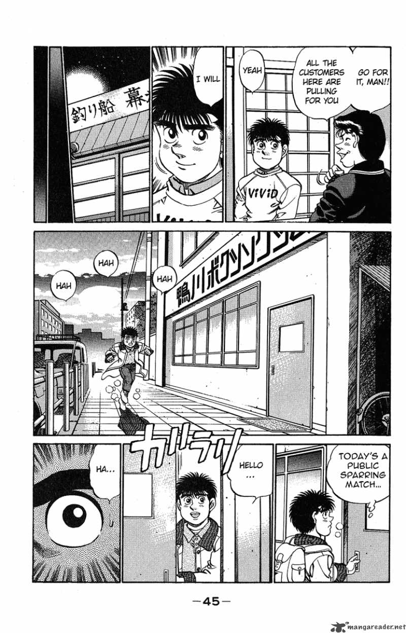Hajime No Ippo 181 5