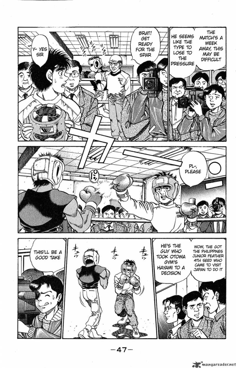 Hajime No Ippo 181 7
