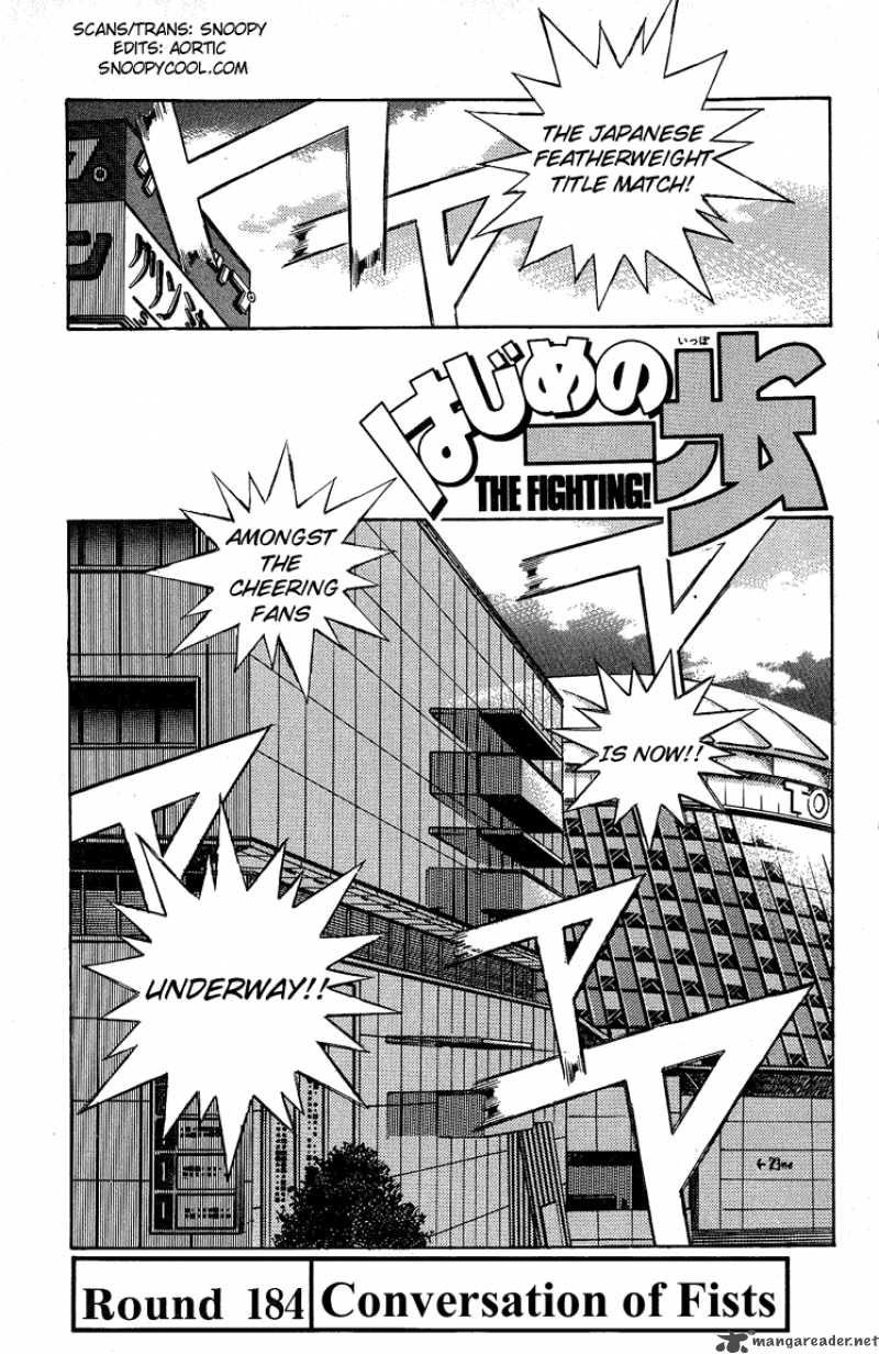 Hajime No Ippo 184 1