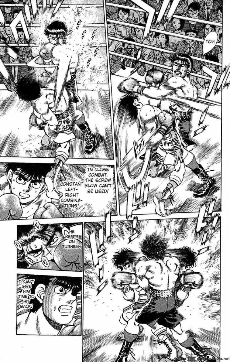 Hajime No Ippo 184 10
