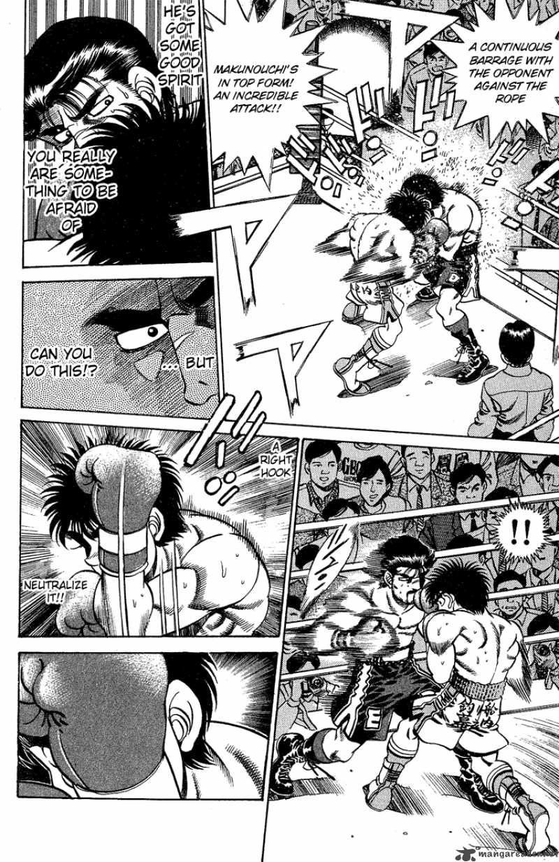 Hajime No Ippo 184 16