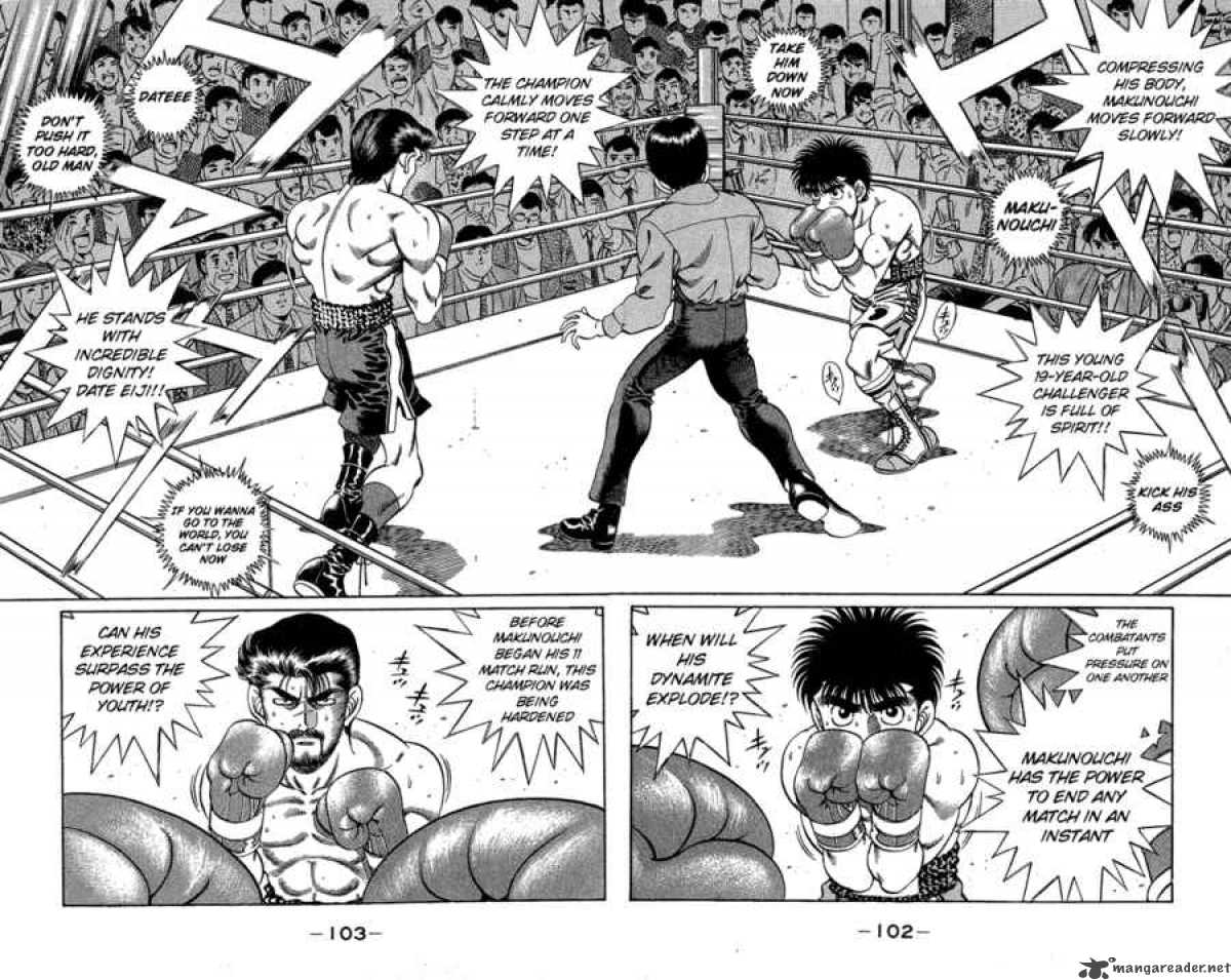Hajime No Ippo 184 2