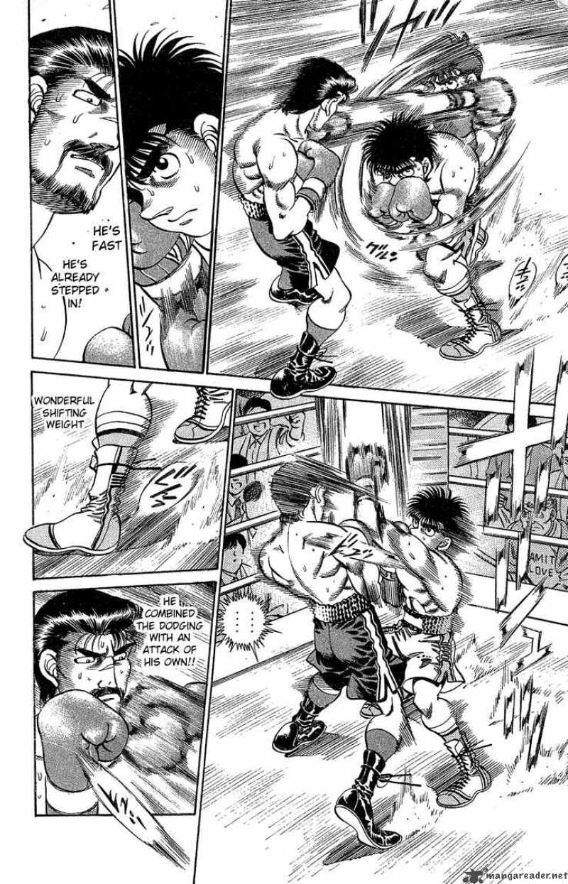 Hajime No Ippo 184 5