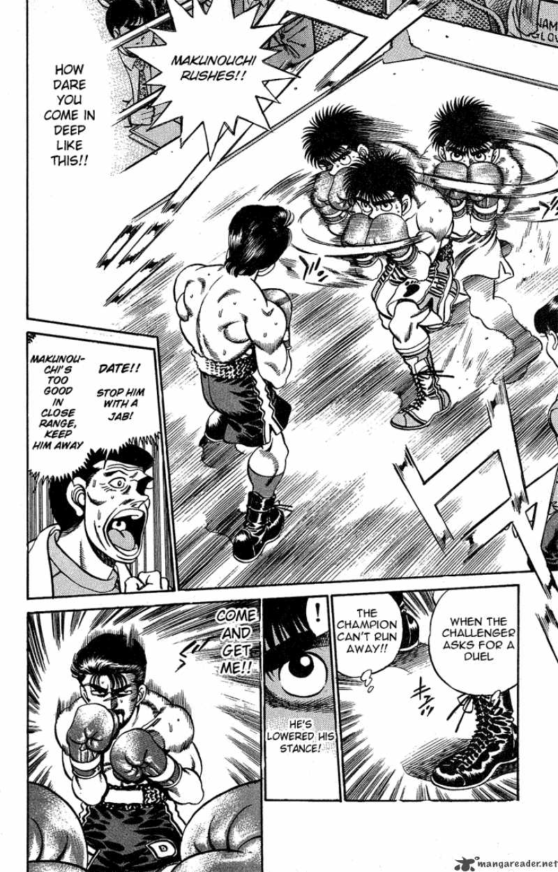 Hajime No Ippo 184 7