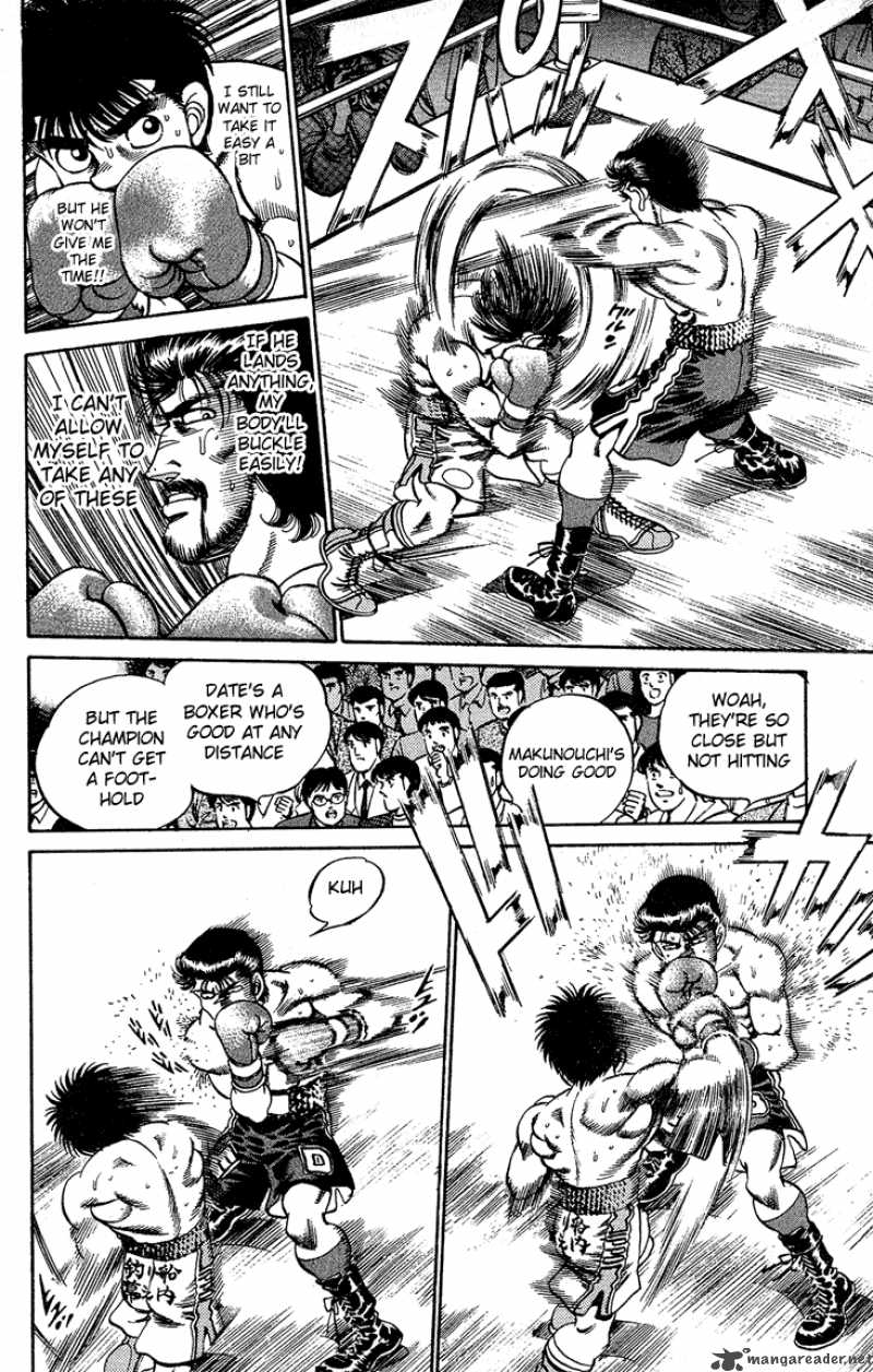 Hajime No Ippo 184 9