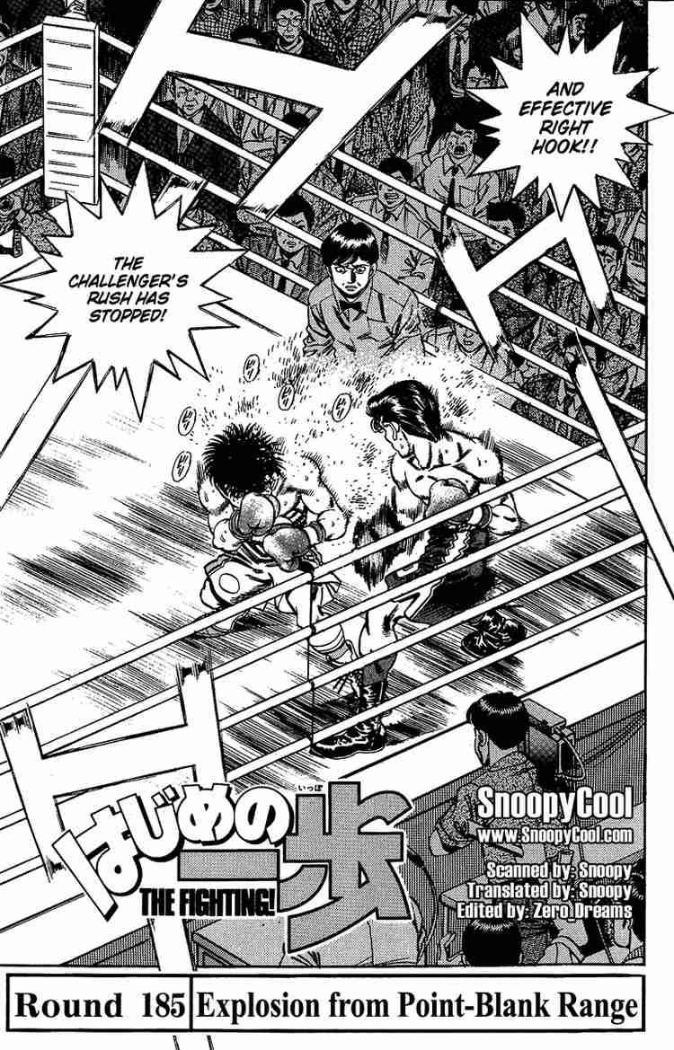 Hajime No Ippo 185 1