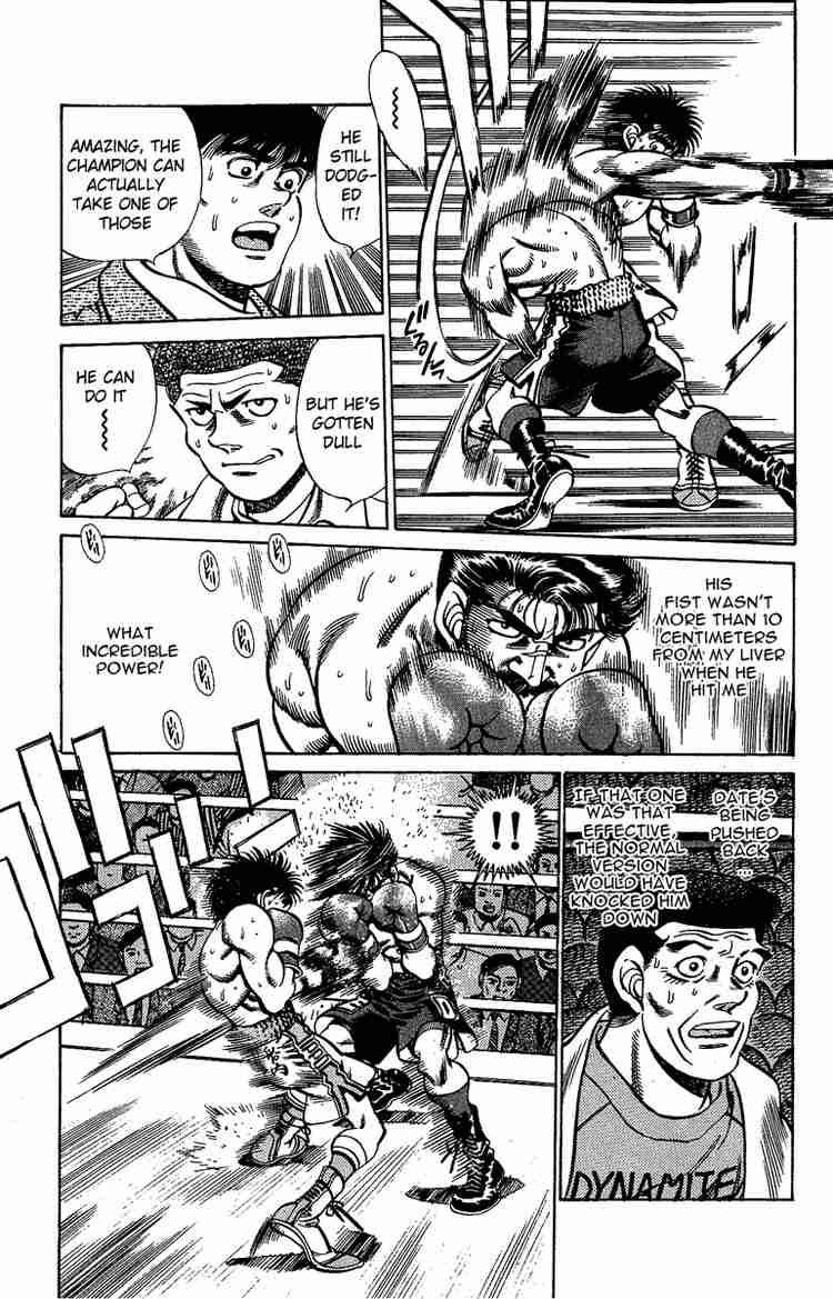 Hajime No Ippo 185 13