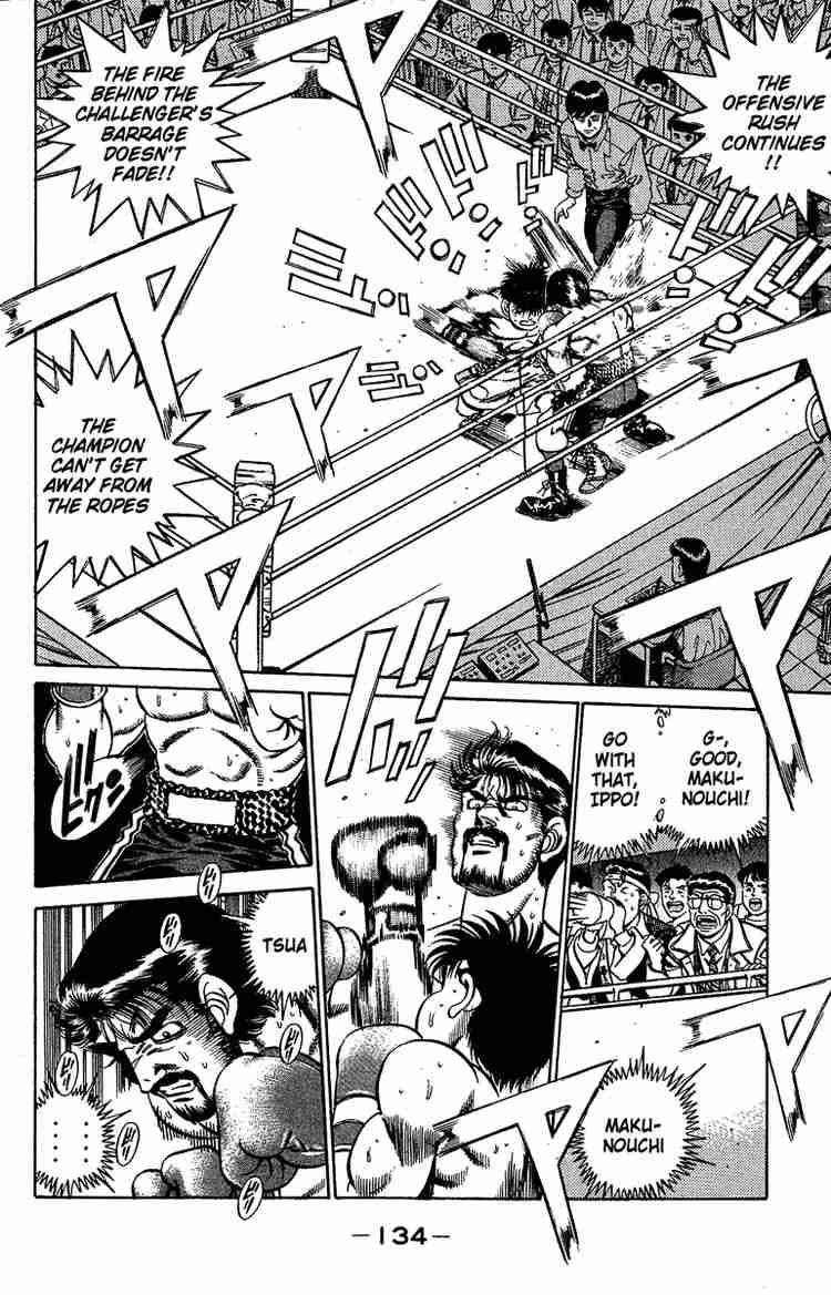 Hajime No Ippo 185 14