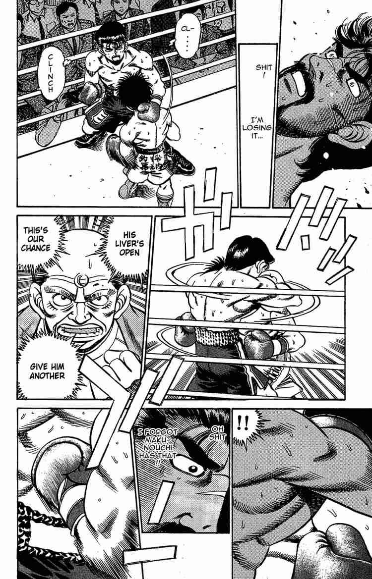 Hajime No Ippo 185 16