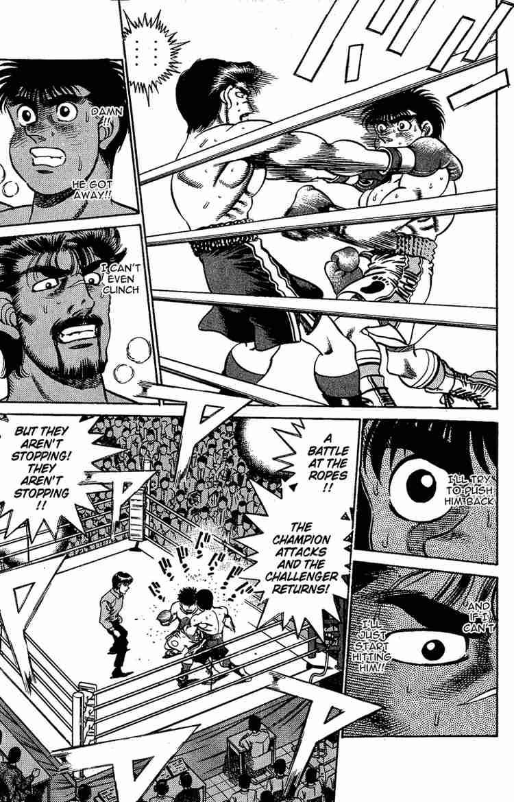 Hajime No Ippo 185 17