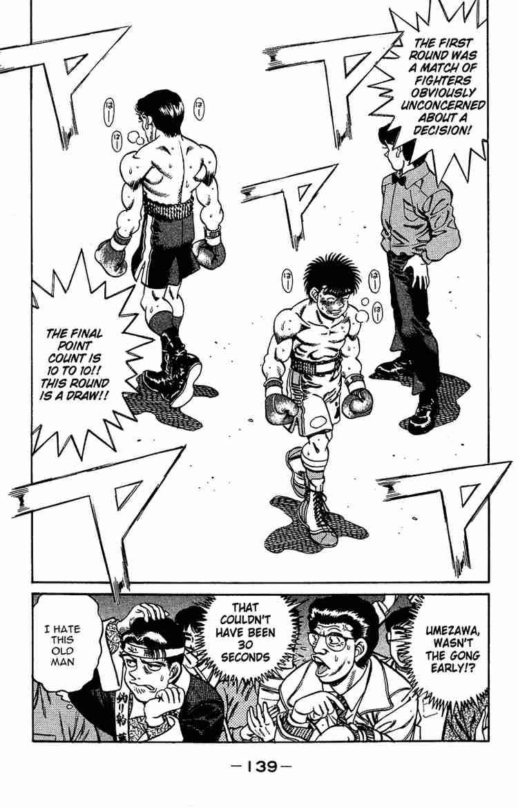 Hajime No Ippo 185 19