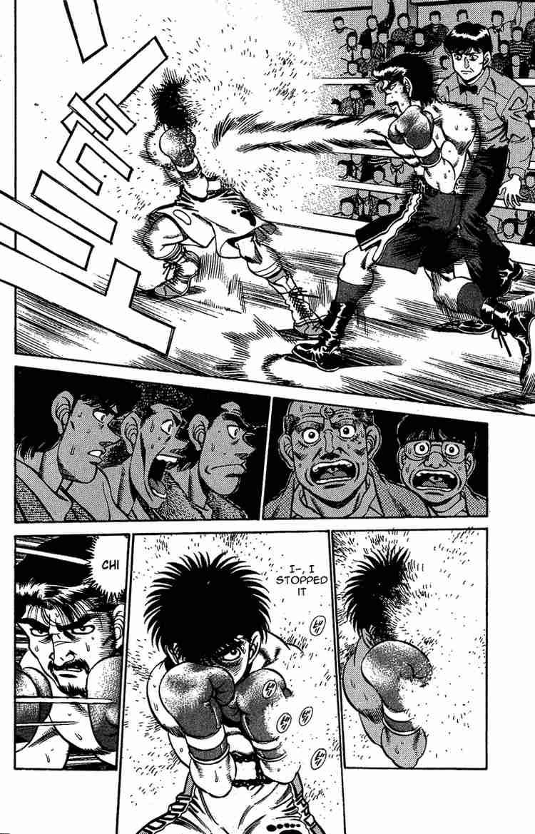 Hajime No Ippo 185 8