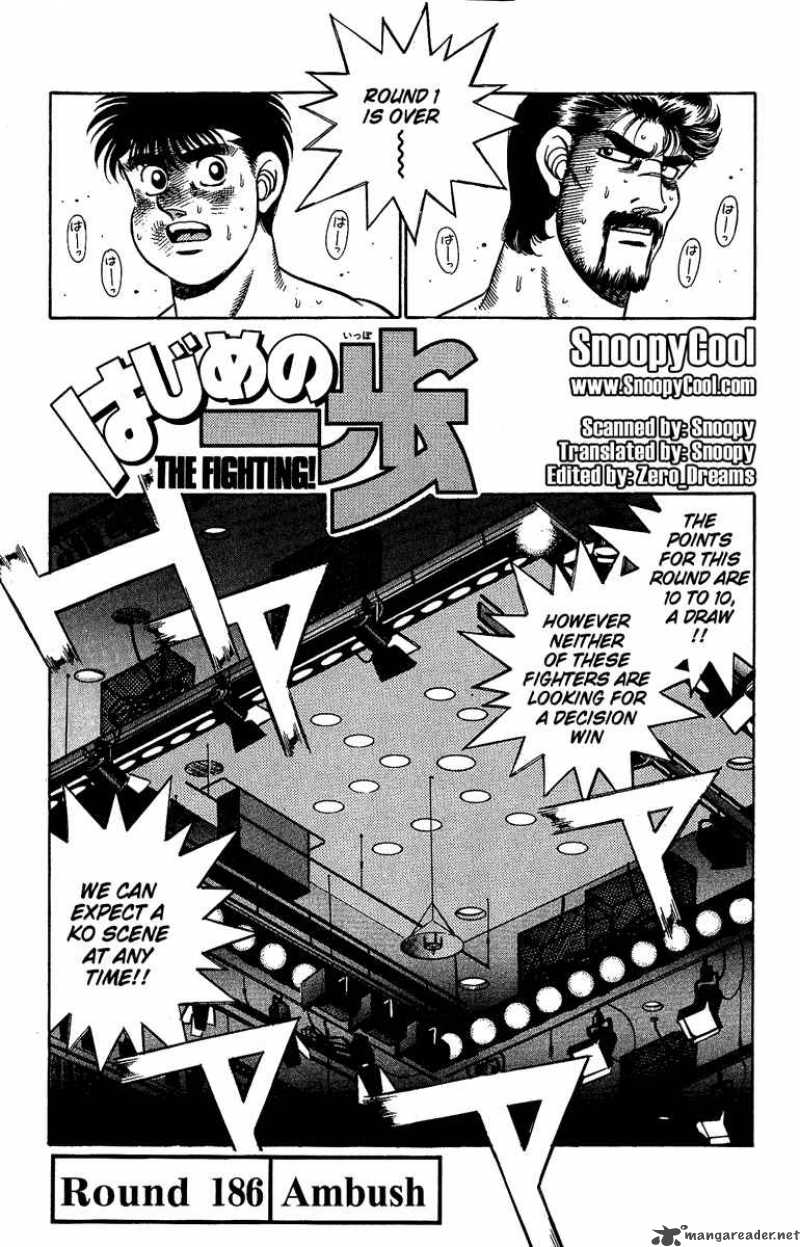 Hajime No Ippo 186 1