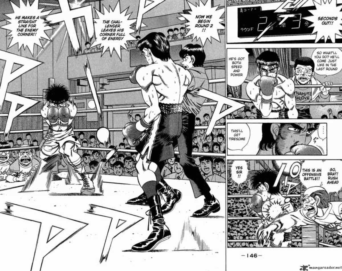 Hajime No Ippo 186 6