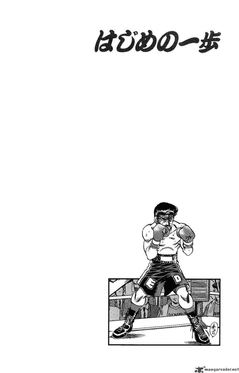 Hajime No Ippo 189 19