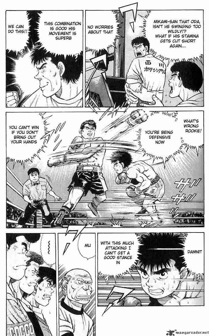 Hajime No Ippo 19 14