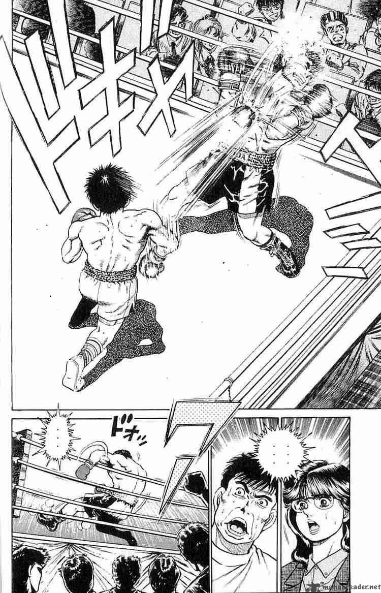 Hajime No Ippo 19 17