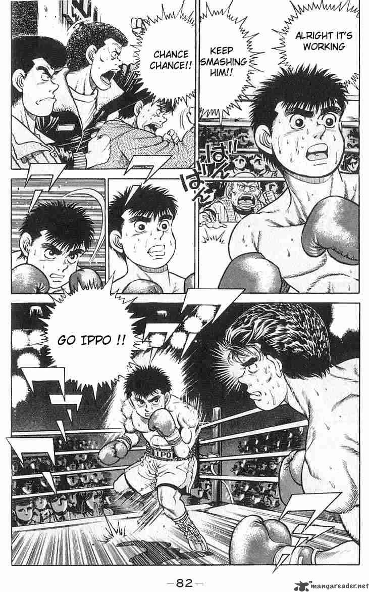 Hajime No Ippo 19 19