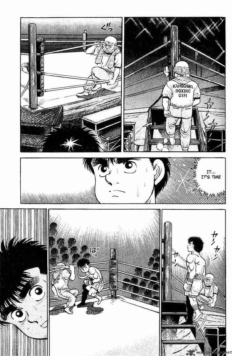 Hajime No Ippo 19 3