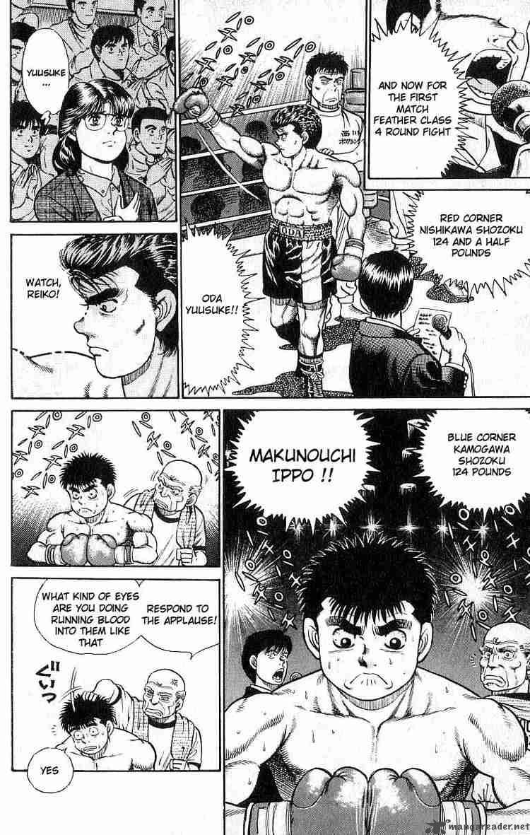 Hajime No Ippo 19 5