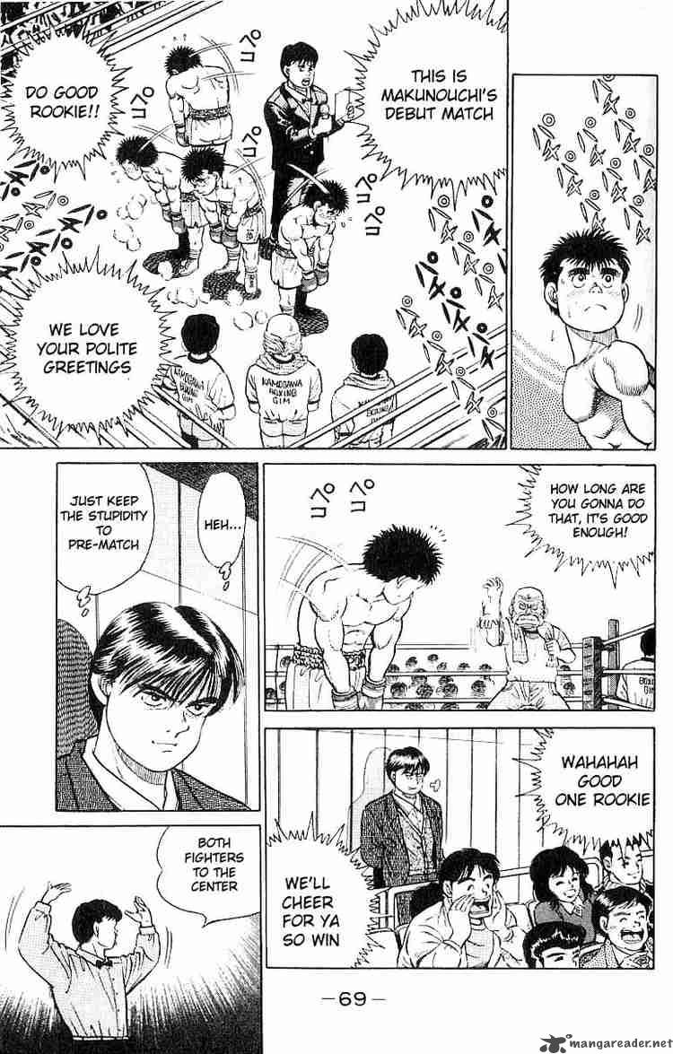 Hajime No Ippo 19 6