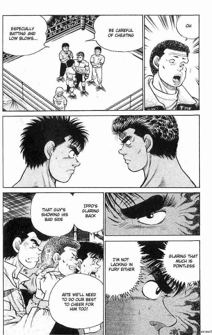 Hajime No Ippo 19 7