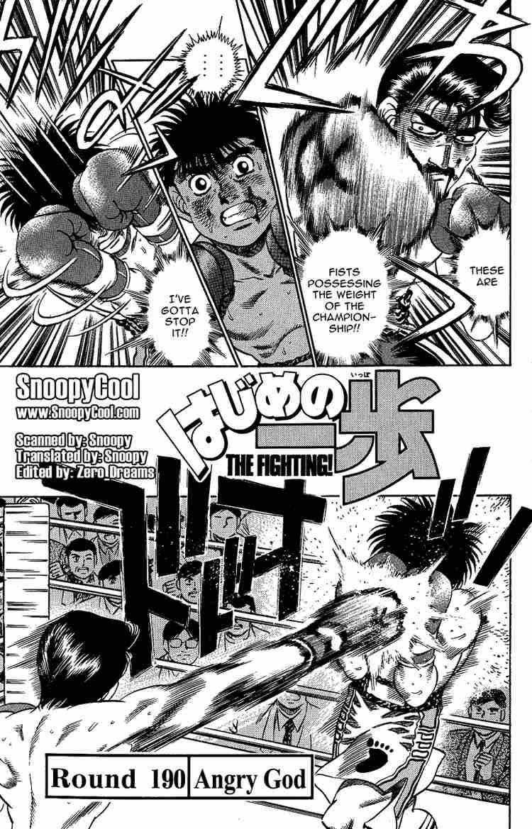 Hajime No Ippo 190 1