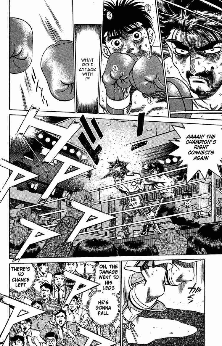 Hajime No Ippo 190 10