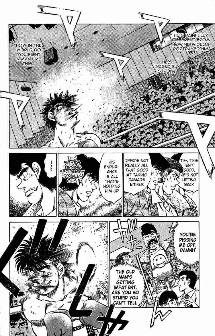 Hajime No Ippo 190 12
