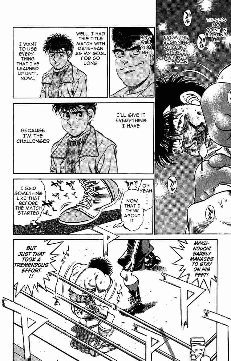 Hajime No Ippo 190 14
