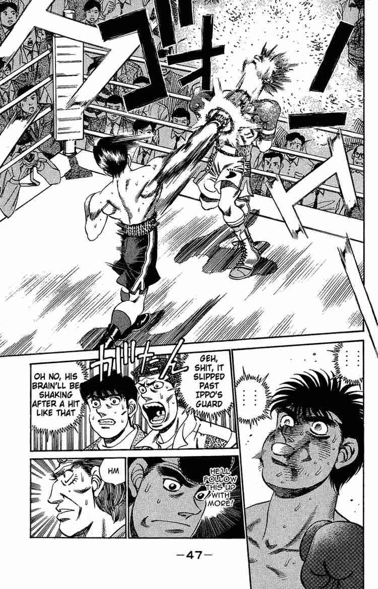 Hajime No Ippo 190 3