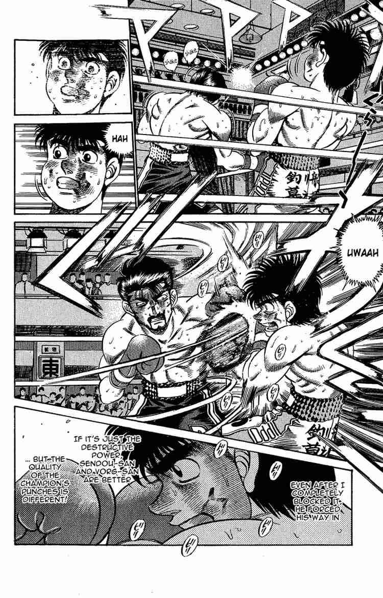 Hajime No Ippo 190 4