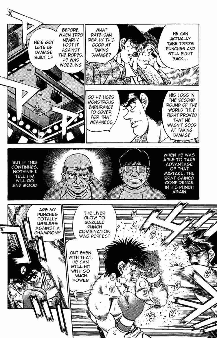 Hajime No Ippo 190 6