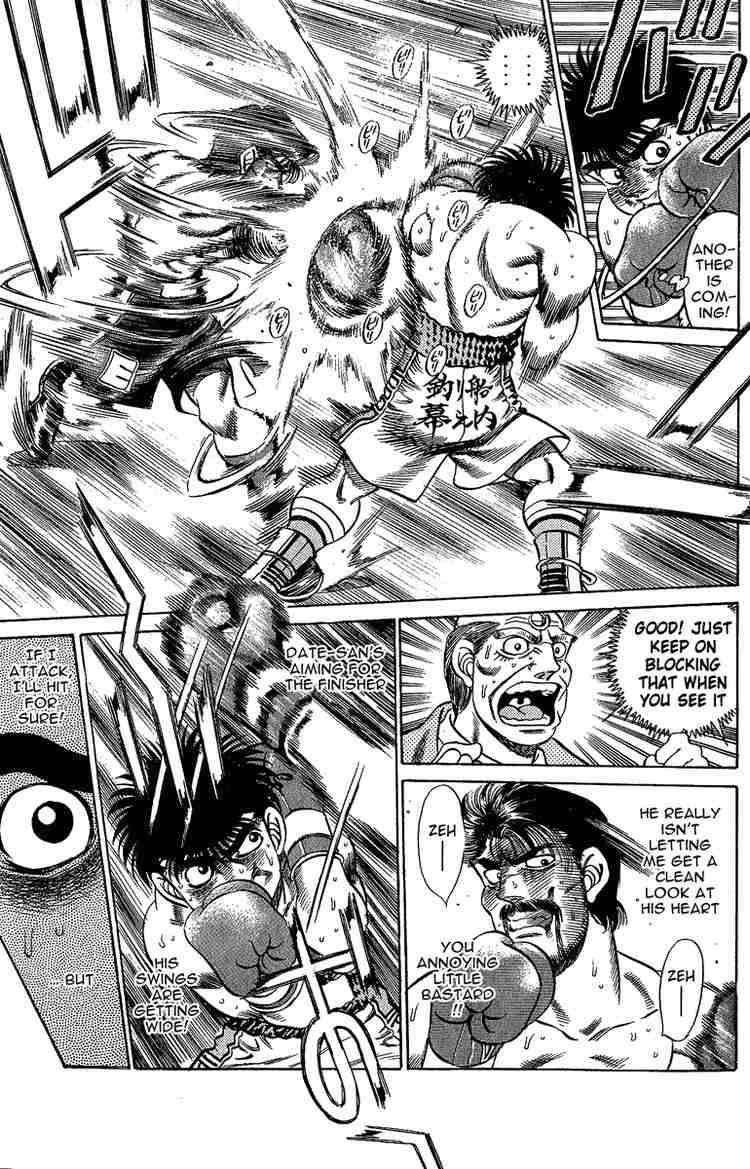 Hajime No Ippo 190 9