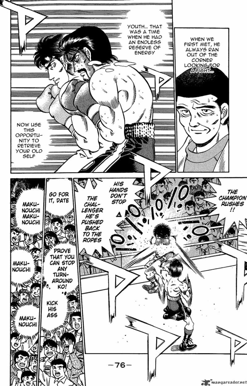 Hajime No Ippo 191 16
