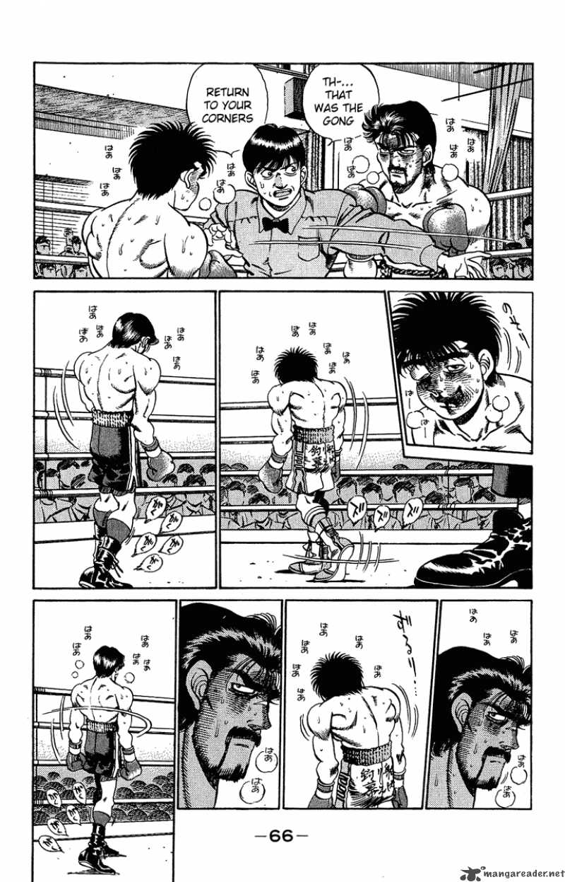 Hajime No Ippo 191 6