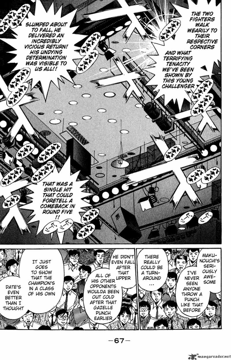 Hajime No Ippo 191 7