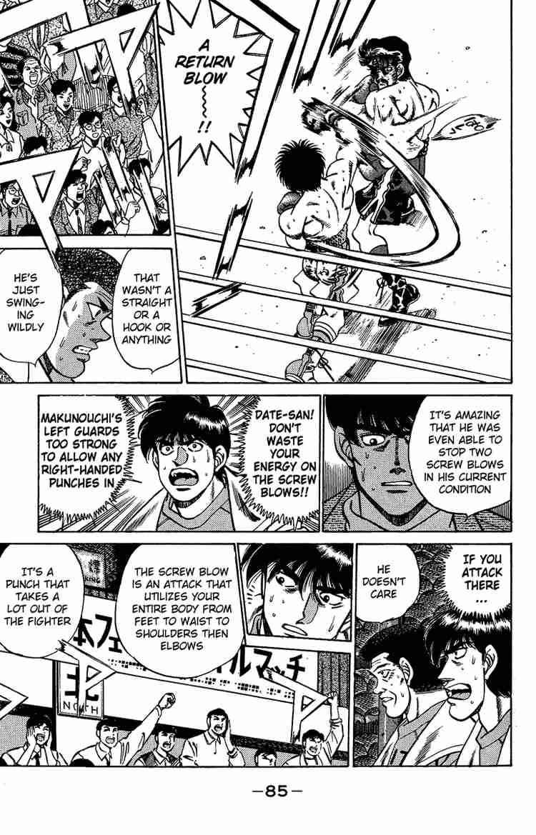 Hajime No Ippo 192 4