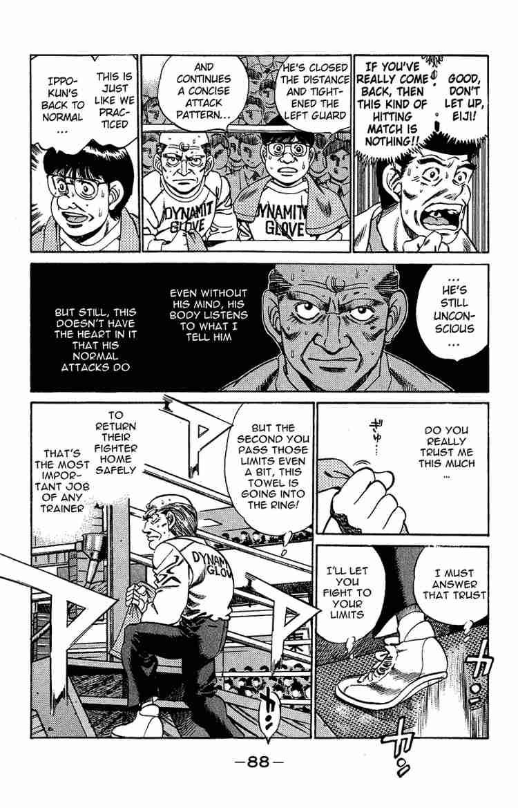 Hajime No Ippo 192 7