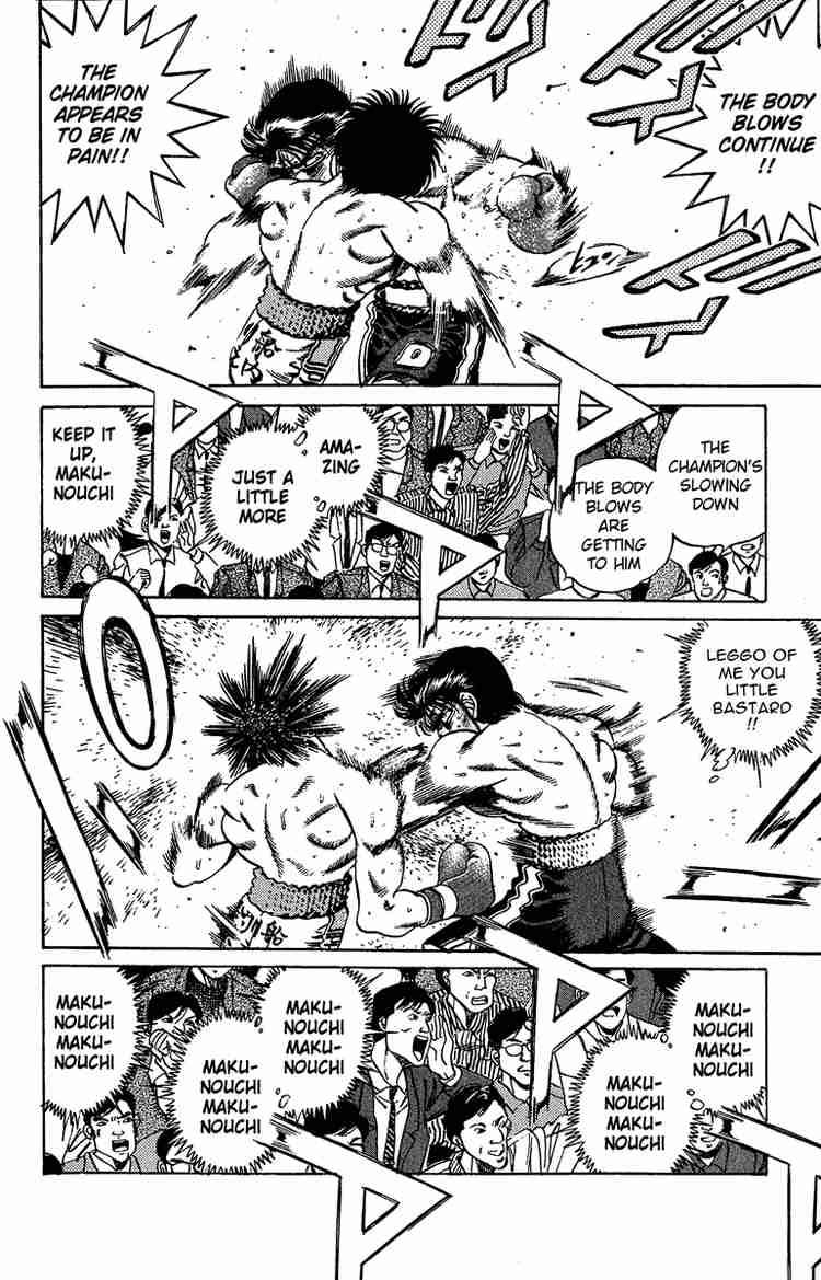 Hajime No Ippo 192 9
