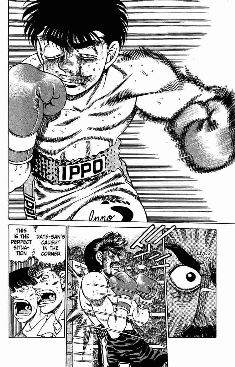 Hajime No Ippo 193 13