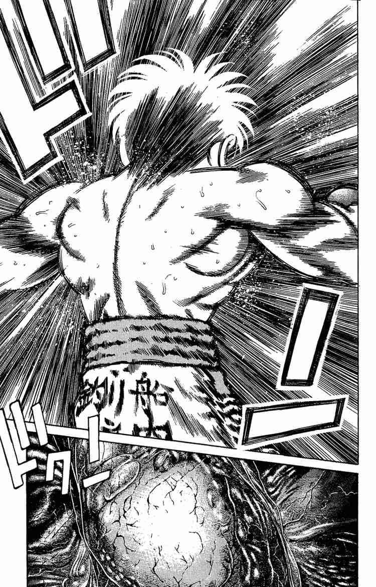 Hajime No Ippo 193 16