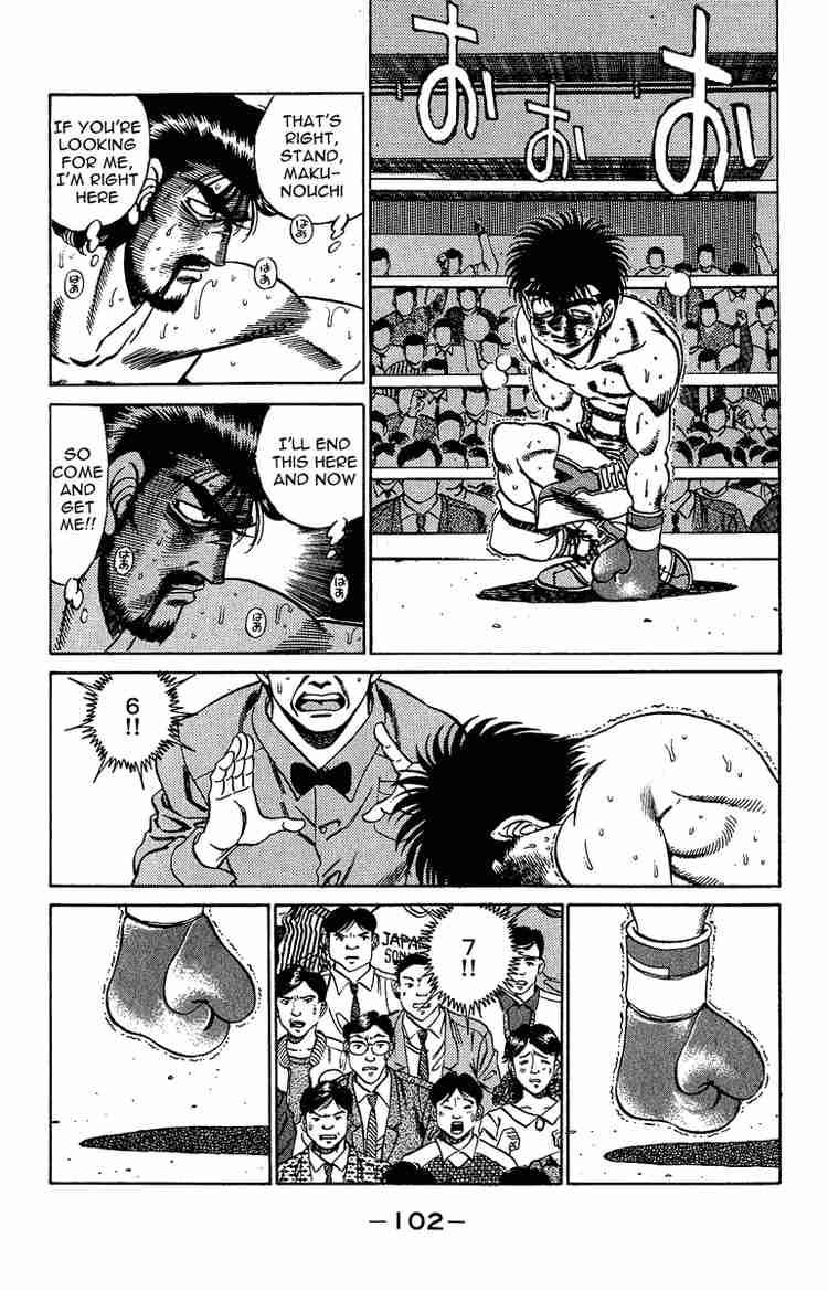 Hajime No Ippo 193 2