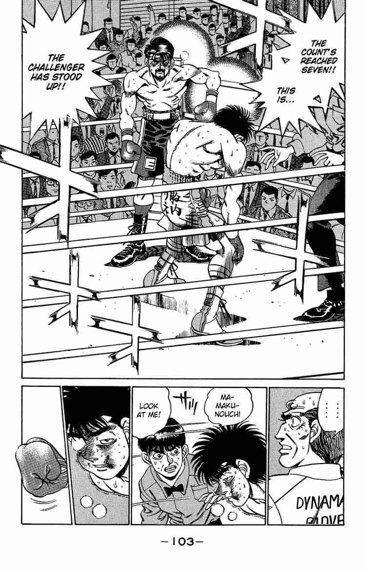 Hajime No Ippo 193 3