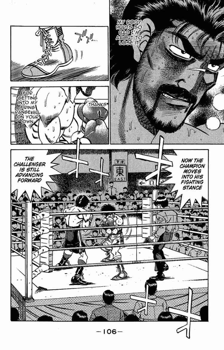Hajime No Ippo 193 6