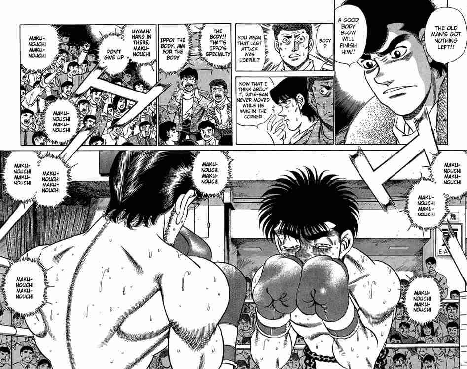 Hajime No Ippo 193 8