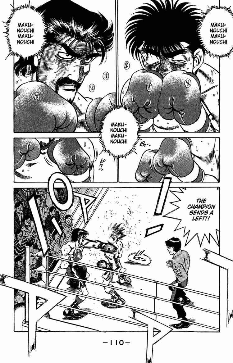 Hajime No Ippo 193 9