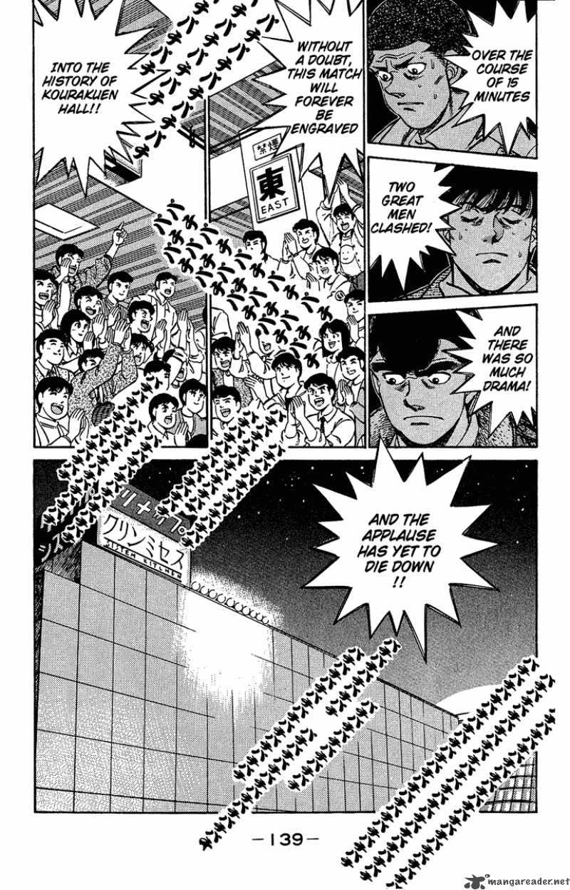 Hajime No Ippo 194 17