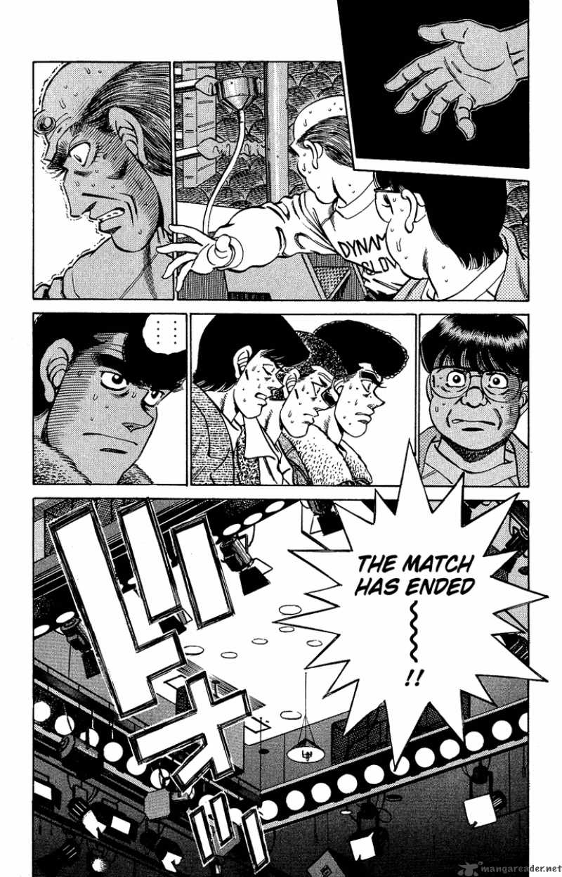 Hajime No Ippo 194 8