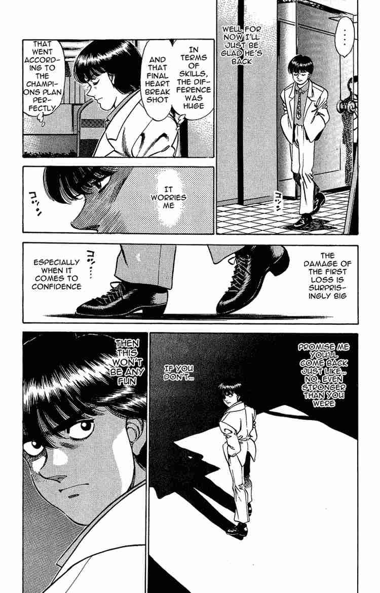Hajime No Ippo 195 11